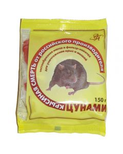 Tsunami soft briquette 150g - cheap price - pharm-pills.com