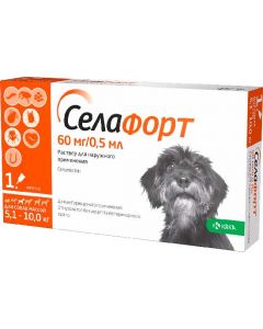 Selafort 60mg for dogs weighing 5.1kg -10kg (1 pipette 0.5ml) - cheap price - pharm-pills.com