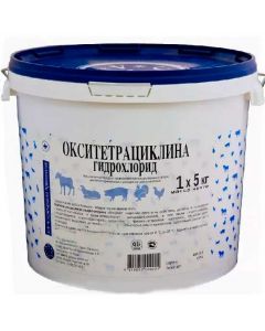 Oxytetracycline hydrochloride 1000 5kg - cheap price - pharm-pills.com