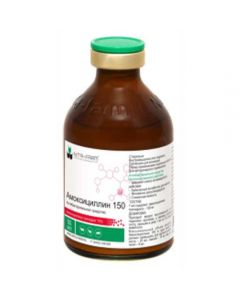 Amoxicillin 150 50ml - cheap price - pharm-pills.com