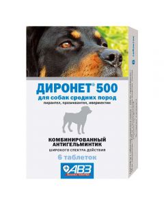 Dironet 500 tablets for dogs of medium breeds 6 tablets - cheap price - pharm-pills.com