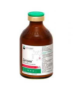 Ditrim 50ml - cheap price - pharm-pills.com