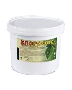 Chlorophos technical 97% 5kg - cheap price - pharm-pills.com