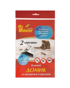 Mr. Mouse universal glue trap (house) from insects and rodents in a package of 2 pcs - cheap price - pharm-pills.com