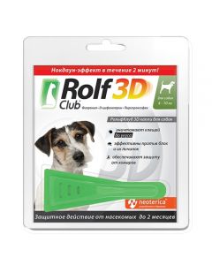 Rolf Club (Rolf club) 3D drops for dogs 4-10 kg pipette 1 ml - cheap price - pharm-pills.com