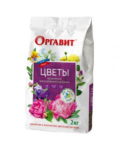 Orgavit Flowers 2kg - cheap price - pharm-pills.com