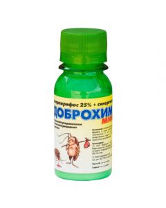 Dobrokhim Micro 50ml - cheap price - pharm-pills.com