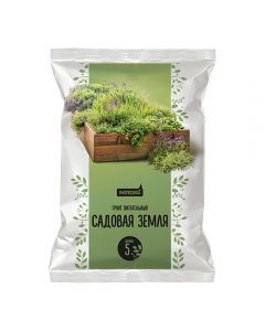 Parterra nutritious soil Garden earth 5l - cheap price - pharm-pills.com