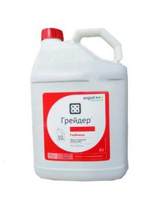 Weed control grader (VGR 250 g / l) 10l - cheap price - pharm-pills.com