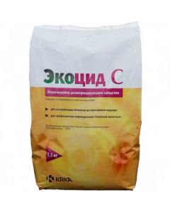 Ecocide S 1kg - cheap price - pharm-pills.com