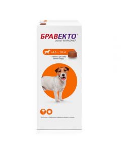 Bravecto 250 mg for small breed dogs - cheap price - pharm-pills.com