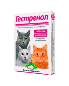 Gestrenol tablets for cats 10pcs - cheap price - pharm-pills.com