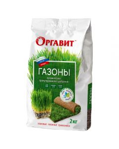 Orgavit Lawns 2kg - cheap price - pharm-pills.com