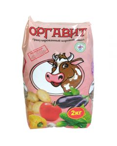 Orgavit Cow 2kg - cheap price - pharm-pills.com