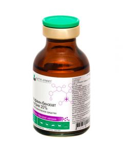 Caffeine benzoate 20ml - cheap price - pharm-pills.com