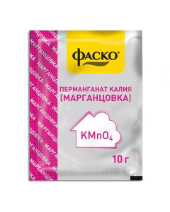 Potassium permanganate Fasco 40% package 10g - cheap price - pharm-pills.com