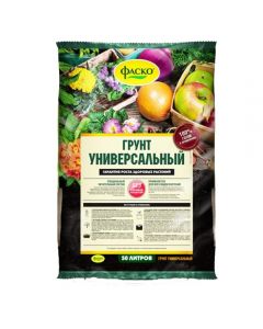 Fasko soil Universal (50l) - cheap price - pharm-pills.com