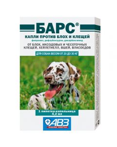 Bars drops against fleas and ticks for dogs from 10 to 20 kg pipette 2.8 ml - cheap price - pharm-pills.com