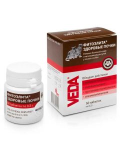 Phytoelita Healthy Kidneys for dogs and cats 50 tablets 0.2 g each - cheap price - pharm-pills.com