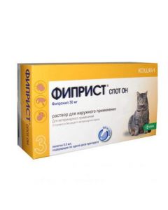 Drops Fiprist Spot It for cats 1 pipette * 0.5 ml - cheap price - pharm-pills.com