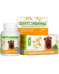 Phytomines with antiallergic phytocomplex for dogs 100 tablets - cheap price - pharm-pills.com