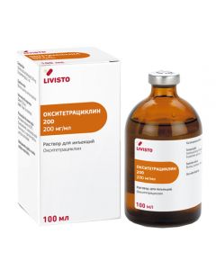 Oxytetracycline 200 100 ml - cheap price - pharm-pills.com