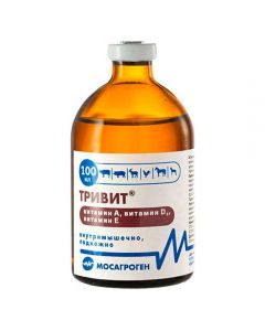 Trivit 100ml - cheap price - pharm-pills.com