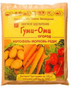 Gumi-Omi (potatoes, carrots, radishes) 700g - cheap price - pharm-pills.com