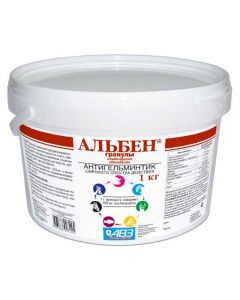 Alben granulate 1kg - cheap price - pharm-pills.com