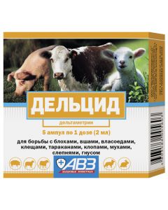 Deltsid for farm animals 5 ampoules of 2 ml - cheap price - pharm-pills.com