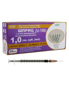 Syringe Luer (Luer) 3x-comp insulin U-100 with a needle 0.45x12mm 26G 1ml 1pc - cheap price - pharm-pills.com