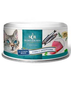 Secret Premium canned food for cats tuna with anchovies in jelly 85g - cheap price - pharm-pills.com