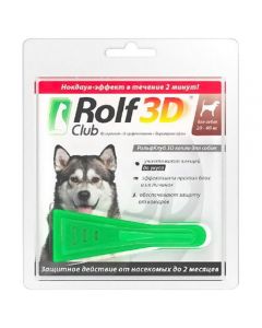 Rolf Club 3D for dogs weighing 20-40kg 2.5 ml pipette - cheap price - pharm-pills.com