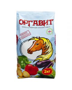 Orgavit Horse 2kg - cheap price - pharm-pills.com