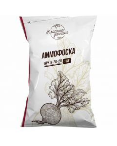 Ammofoska universal fertilizer 1kg - cheap price - pharm-pills.com