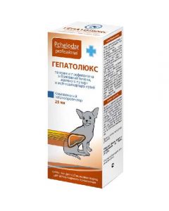 Hepatolux suspension for dogs of small breeds 25ml - cheap price - pharm-pills.com