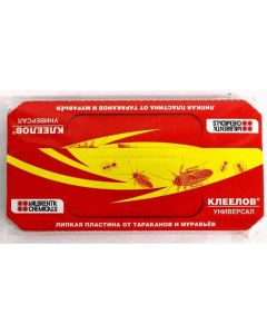 Kleelov sticky plate from insects 1pc - cheap price - pharm-pills.com