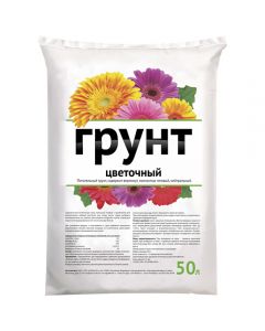 Flower soil 50 l - cheap price - pharm-pills.com