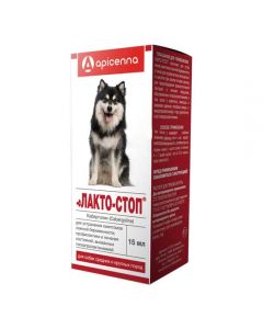 Lacto Stop for dogs of medium and large breeds 15ml - cheap price - pharm-pills.com