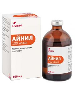 Ainil 10% 100ml - cheap price - pharm-pills.com