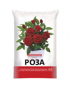 Nutrient soil for roses 2.5L - cheap price - pharm-pills.com