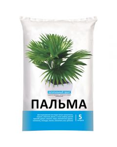 Nutrient soil for palm trees 5l - cheap price - pharm-pills.com