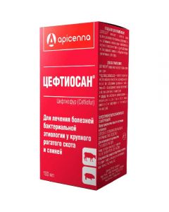 Ceftiosan 100ml - cheap price - pharm-pills.com