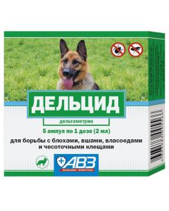 Deltsid for dogs 5 ampoules of 2 ml - cheap price - pharm-pills.com