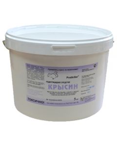 Rat 5kg - cheap price - pharm-pills.com