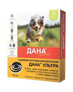 Dana Ultra antiparasitic collar for dogs of medium breeds 65cm - cheap price - pharm-pills.com