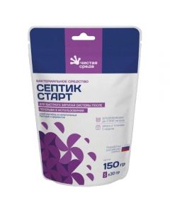 Septic tank start 150g - cheap price - pharm-pills.com