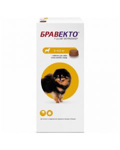 Bravecto against fleas and ticks for dogs of very small breeds 112.5mg - cheap price - pharm-pills.com