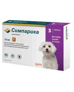 Simparica for fleas and ticks for dogs 2.5-5kg 10mg 3 tablets - cheap price - pharm-pills.com