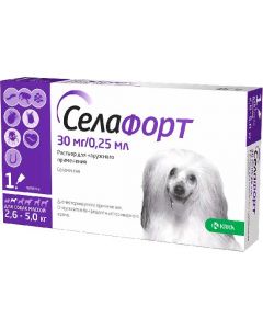 Selafort 30mg for dogs weighing 2.6-5kg (1 pipette 0.25ml) - cheap price - pharm-pills.com